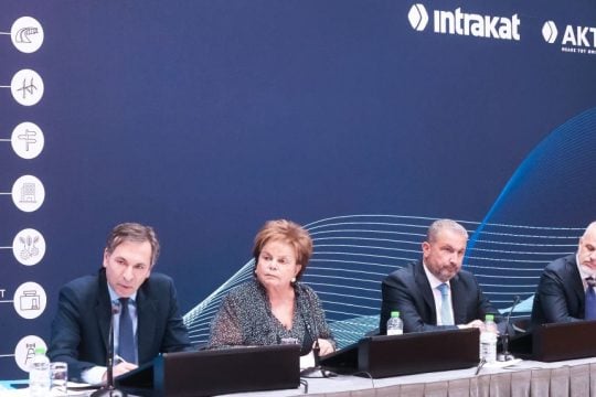 Intrakat_Τακτική Γενική Συνέλευση 2024